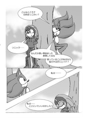 サンプル画像 No.2