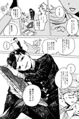 サンプル画像 No.5