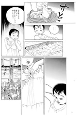 サンプル画像 No.3