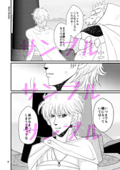 サンプル画像 No.5