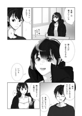 サンプル画像 No.4