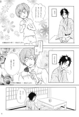 サンプル画像 No.2