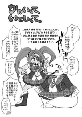 サンプル画像 No.1