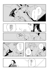 サンプル画像 No.3