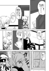 サンプル画像 No.2