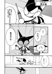 サンプル画像 No.2