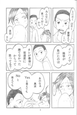 サンプル画像 No.2