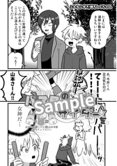 サンプル画像 No.3