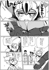 サンプル画像 No.1
