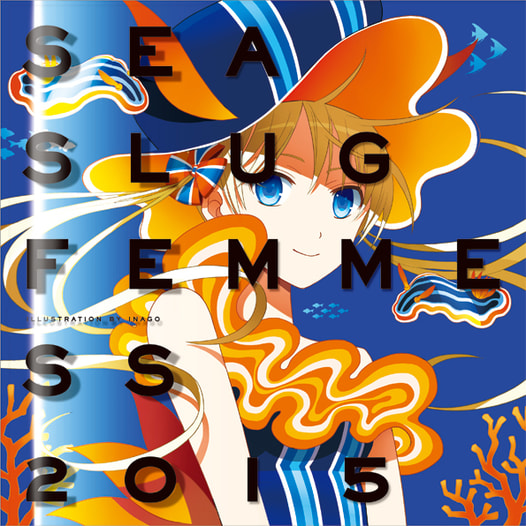 SEA SLUG FEMME SS 2015