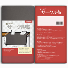 サンプル画像 No.2