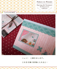 サンプル画像 No.2