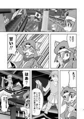 サンプル画像 No.3