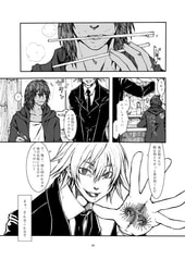 サンプル画像 No.2