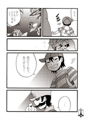 サンプル画像 No.1