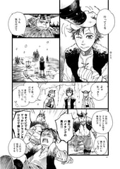 サンプル画像 No.5