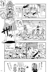 サンプル画像 No.4