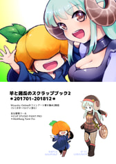 サンプル画像 No.1