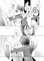 サンプル画像 No.2