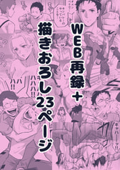サンプル画像 No.6