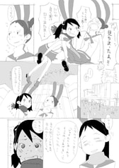 サンプル画像 No.2