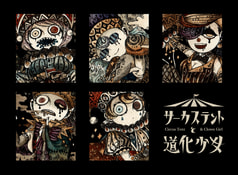 サンプル画像 No.3