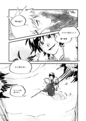 サンプル画像 No.3