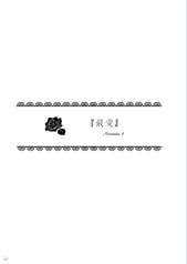 サンプル画像 No.4