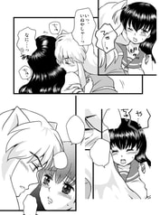 サンプル画像 No.3