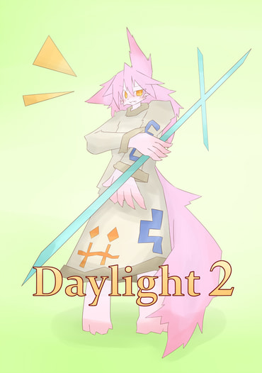 Daylight 2