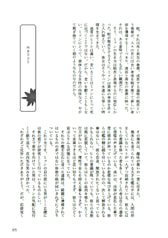 サンプル画像 No.4