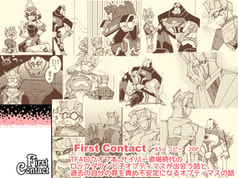 サンプル画像 No.6