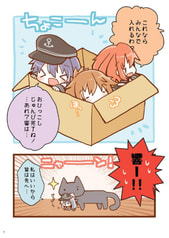 サンプル画像 No.2