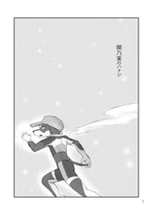 サンプル画像 No.3