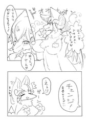 サンプル画像 No.1