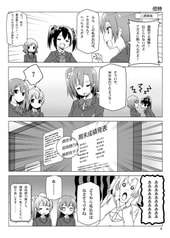 サンプル画像 No.1