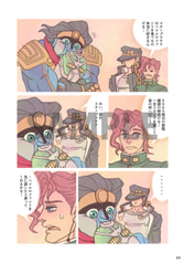 サンプル画像 No.2