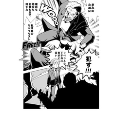 サンプル画像 No.3