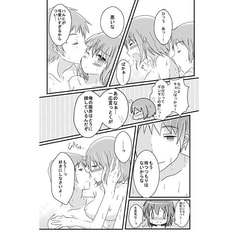 サンプル画像 No.2