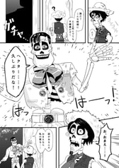 サンプル画像 No.2
