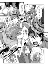 サンプル画像 No.3
