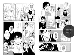サンプル画像 No.1