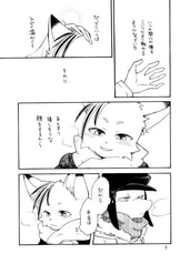 サンプル画像 No.1