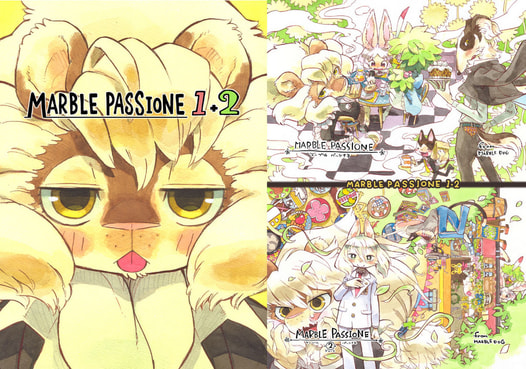 MARBLE PASSIONE １・２