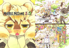 MARBLE PASSIONE １・２