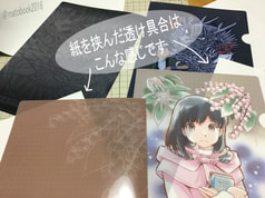 サンプル画像 No.1