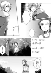 サンプル画像 No.5