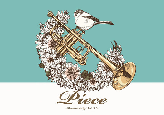 Piece