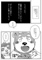 サンプル画像 No.2