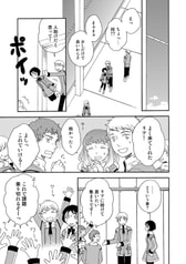 Sample No.4
